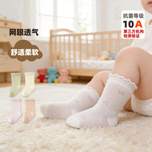 ��ͯ�m���ļ��W�۱���a�����������ͨŮͯ��ͯ ��������냺�m