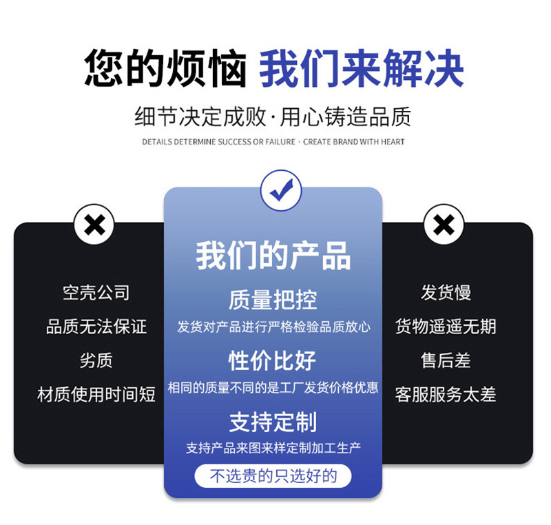 详情页_02.jpg