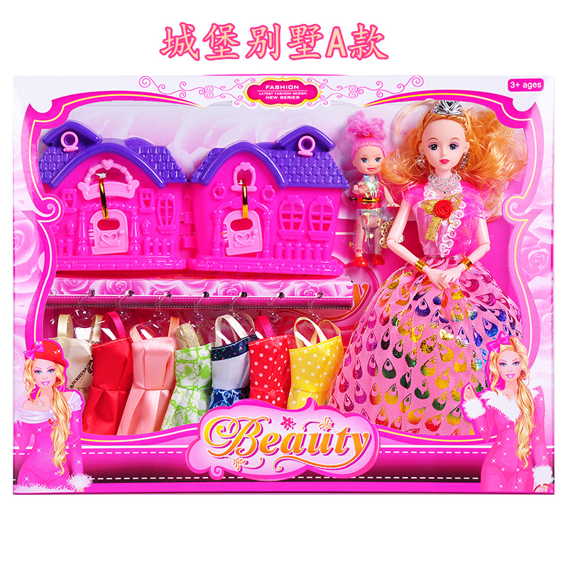 Niños al por mayor Yi Tian Barbie muñeca caja de regalo traje las niñas vestidor entrenamiento clase juguete Premio princesa