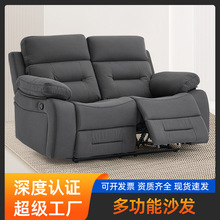 现代简约真皮多功能沙发头层牛皮组合客厅休闲沙发家用小户型躺椅