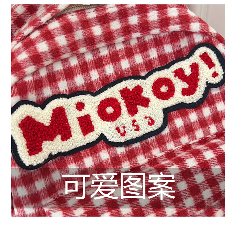 The large-capacity red woolen checkered backpack for primary and secondary school students is a unique and versatile choice. It's a trend for girls to carry backpacks during their leisure trips undefined
