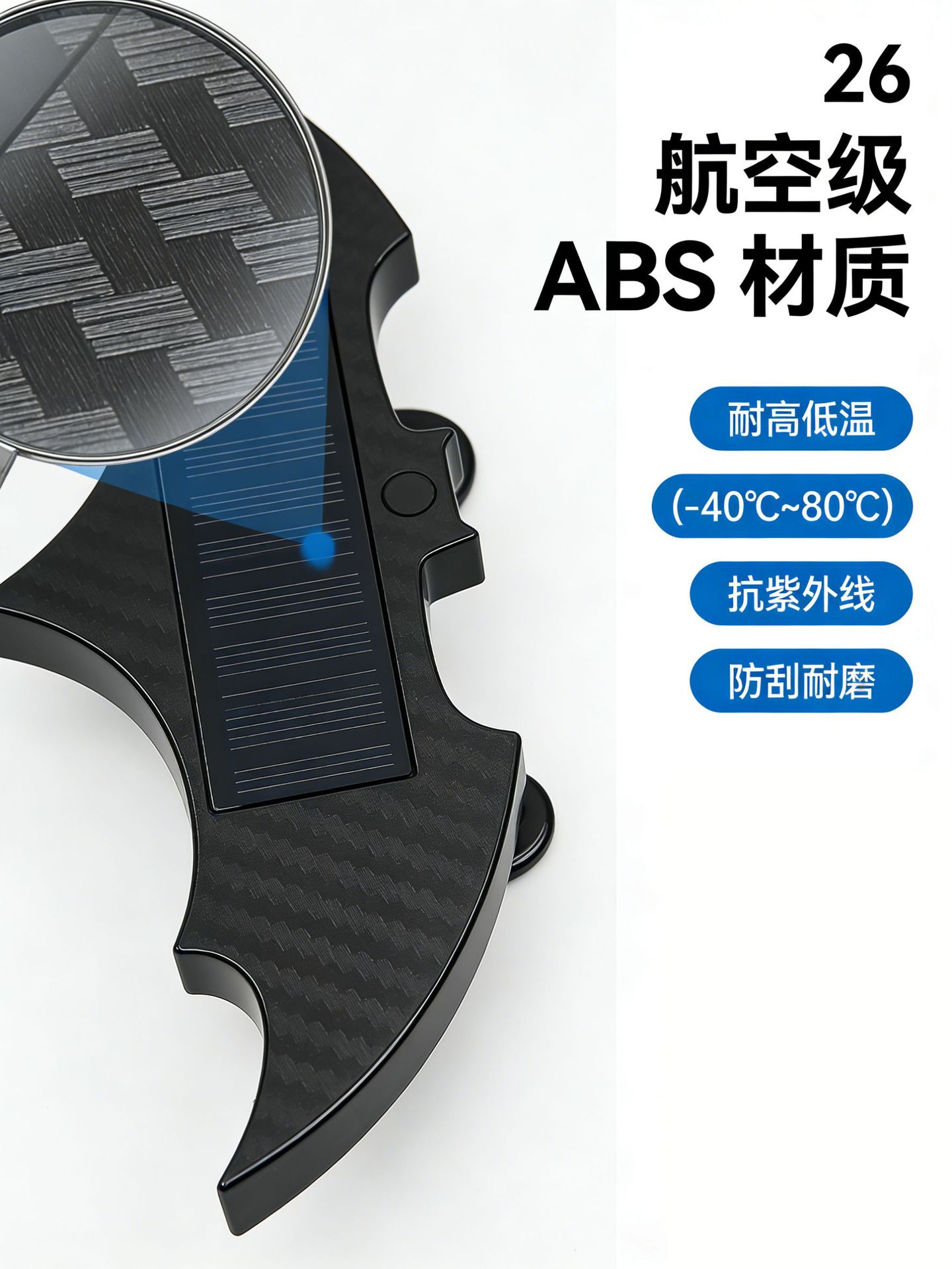 Car Solar-Powered Aircraft Strobe Light, Strong Anti-Rear Collision Light, Flashing Pilot Car Tail Warning Atmosphere Light, Tail Wing Light