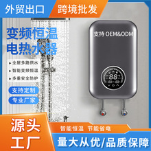 ����ȫ�ݟ�ˮ����8.5kw 9.3kw�a�؟oˮ��늟�ˮ���ɽ�����