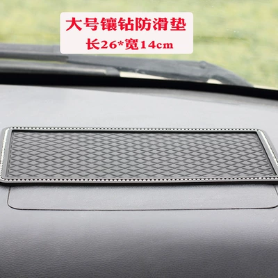 Diamond-Encrusted Car Anti-Slip Mat, Silicone Anti-slip mat - large-diamond-encrusted-anti-slip-mat