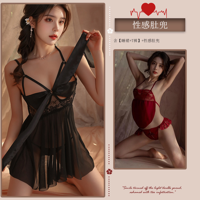 [저렴한 2종팩] 섹시 리본 파자마(블랙) + 청순 복대