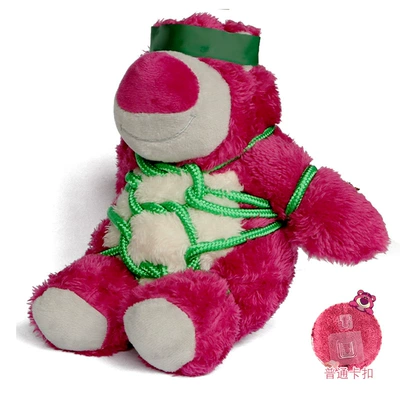 Motorcycle Car Butt Doll – Car ornaments - trunk-large-hand-tied-green-rope-buckle-fixed