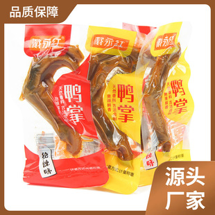 �����t��ʳ�����u����250g�s6��ɢ�b�u���������ʳ��ʳ�_����ʳ