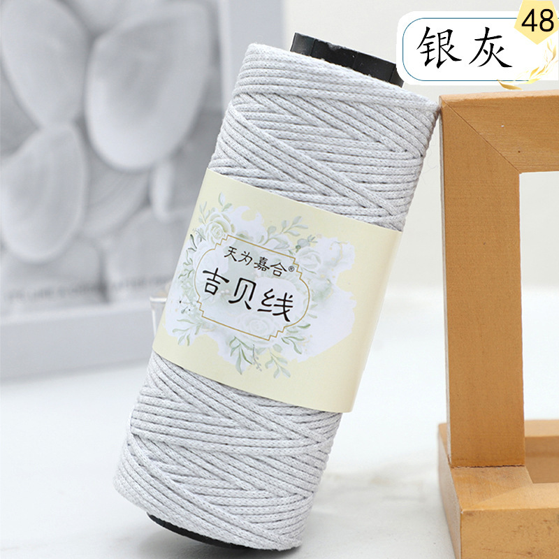 1.5 ミリメートルラウンドストランド中空綿糸中厚手の綿麻糸手作り diy 編み物かぎ針編みバッグかぎ針編み帽子クッション糸|undefined