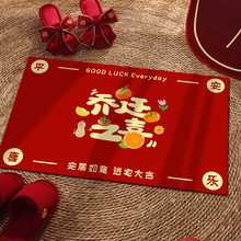 ���w�¾ӵ�̺����T�|����b��õ؉|��լ�xʽ�Mլ�󼪵؉|�F؛