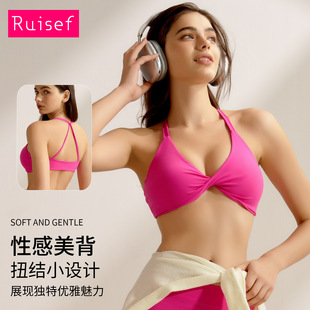 Naked Sling Sports Underwear Beautiful Back Shockproof Belt Chest Pad Covering Parm Breast Thin Cross Beautiful Back Yoga Vest
