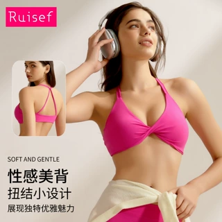裸感吊带运动内衣美背款防震带胸垫遮副乳薄款交叉美背瑜伽背心