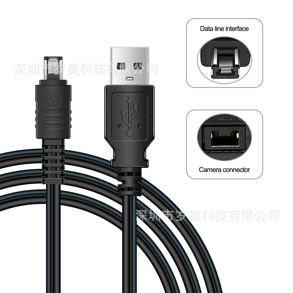 Suitable for Canon Camera Adapter Ca-110E Charger Power Cord USB Charging Cable Dc in
