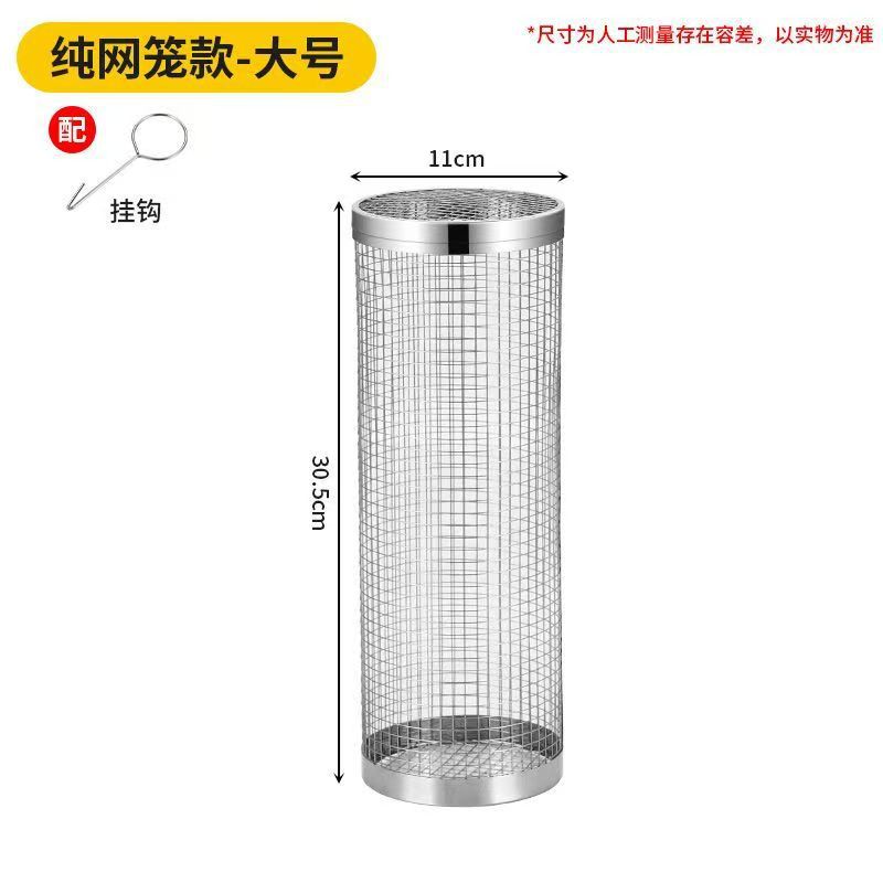 Cesta Giratoria para Barbacoa de Acero Inoxidable Portátil para Picnic