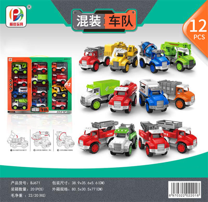 671修改.jpg