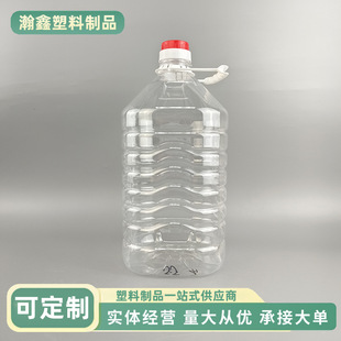 10���Ӻ�����ƿ͸��������Ͱ PETɫ���͉ؾ�ƿ����̖�Rȫ