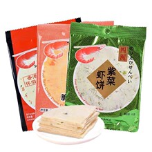 ���޴���r�15g�ϲ˺�֥��ԭζ�������f��ʳС��ʳƷ����ը