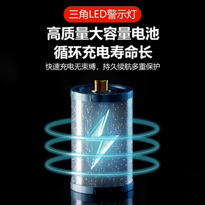 vertical solar warning light — Warning sign