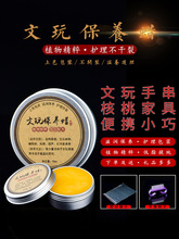 ������ɫ��ͨ����ɫ���J���汣�B���I�񻯽������ᒁ����