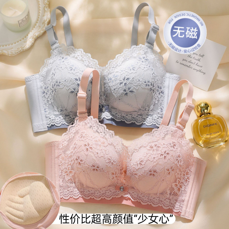Thickened 5cm Small Chest Flat Chest High-Value Bra, Ultra-Gathering, No Empty Cup, No Underwire, Breathable Soft Bra