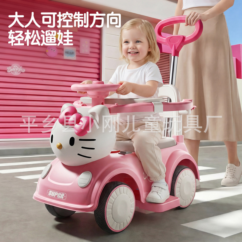 Children's Scooter with Cartoon Cat Design, Rideable Electric Motorcycle with Guardrails, Push Handle, Four-Wheel Electric Vehicle with Music and Lights