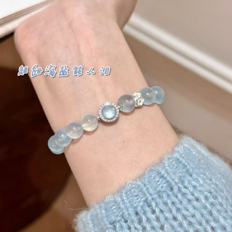 Original Design Artificial Blue Moonstone Bracelet Female High-grade Sense Bracelet Aquamarine Labelstone Magic Box Bracelet Female