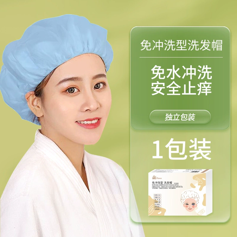 Безводный шампунь влажные салфетки для беременных женщин