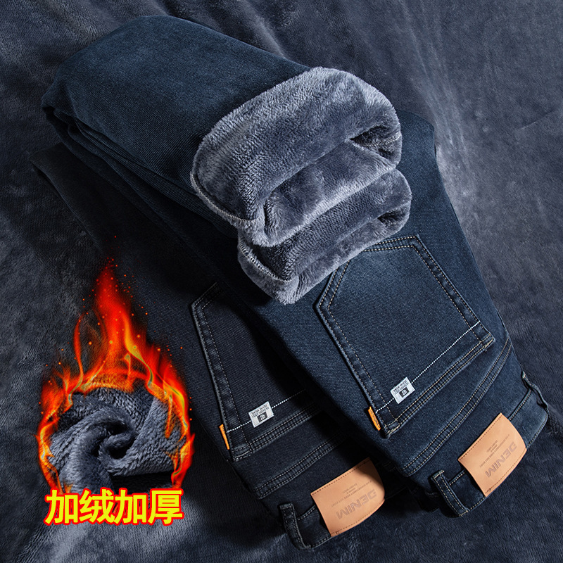 中年大码冬季新款加绒加厚牛仔裤男士商务宽松直筒休闲保暖长裤子