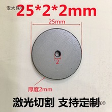 С�|Ȧ�A�FƬQ235̼�ԭɫ��弤���и�A3�F�Ӻ��غ���ى|��̫��