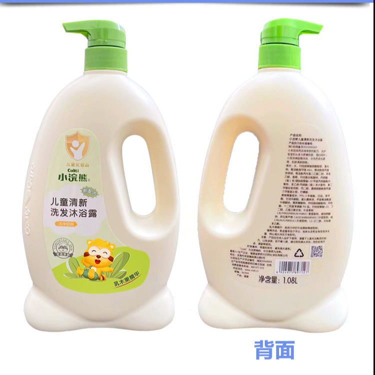 リトルアライグマ 子供用シャワージェル シャンプー ツーインワン 1080ml ベビーシャンプー バス ベビーケア 新生児|undefined