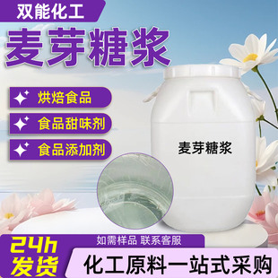 ��ѿ�ǝ{75%80%85%�ߝ��ʳƷ���決��ζ��ʳƷ���ӄ���ѿ�ǝ{