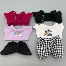 ��������15-20cm���� ����ѝ�޻����޿ɴ�ë��ñ��ë�q�[���b�