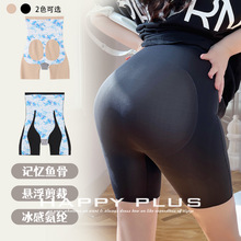 ��������ո�����MM�ļ�2026�¿�9411�����������ո����ж̿�