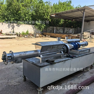 70公斤料斗石膏粉小型螺旋给料机XWZF 石墨粉计量式下料机