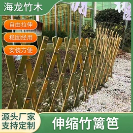 篱笆/栅栏;畜牧养殖机械;其他木质材料