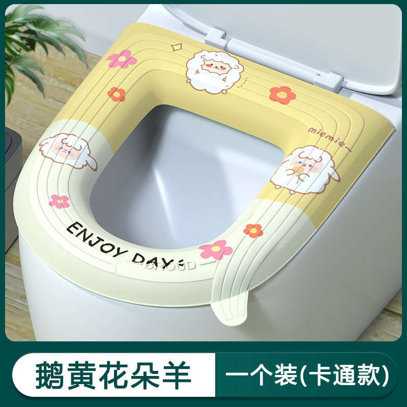 eva防水马桶坐垫子四季通用冬季粘贴式厕所款家座便圈套可水洗夏|undefined