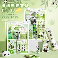 开学礼物熊猫文具礼盒套装学生奖励礼品实用文具全班小奖品伴手礼