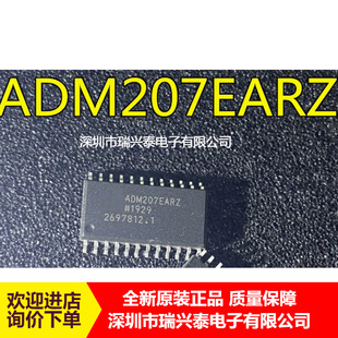 ADM207EARZ SOP24  ����/����оƬ ȫ��ԭ�b �F؛ ԭ��