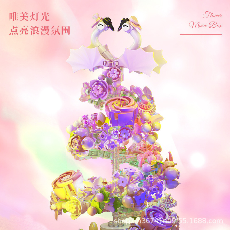レゴの美しい照明の白鳥の滝の花の結婚式の回転のオルゴールの小さい粒子の積み木のつづり合わせのおもちゃに対応します。|undefined