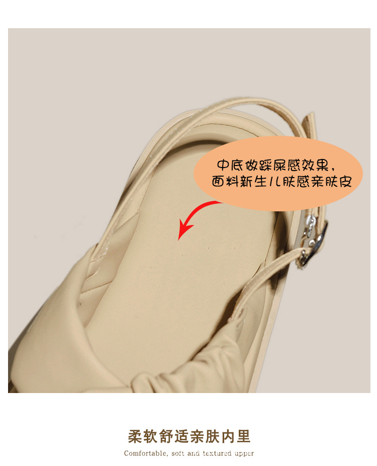 详情1_02.jpg