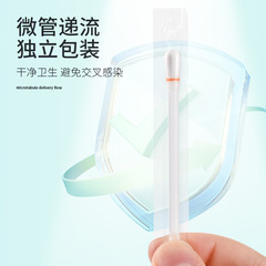 Cat ear cleaning solution, ear essential oil cotton swabs to remove ear mites, dog ear drops for cats, pet ear cleaning solution 50 pieces