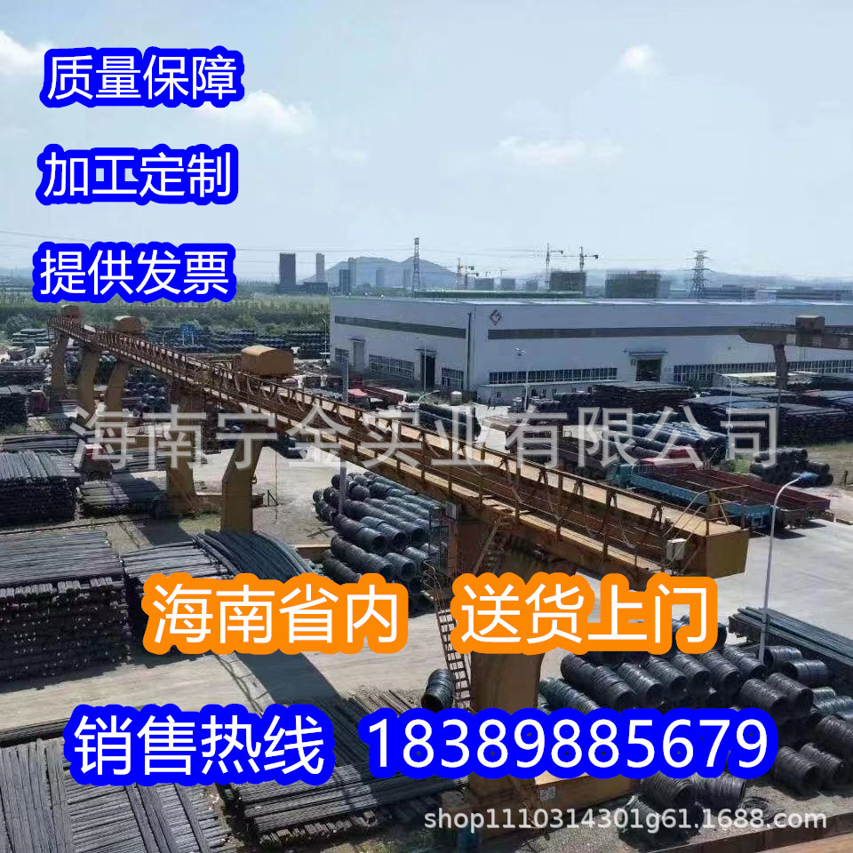 螺纹钢钢筋现货批发HRB400 建筑钢筋 螺纹钢筋供应螺纹钢