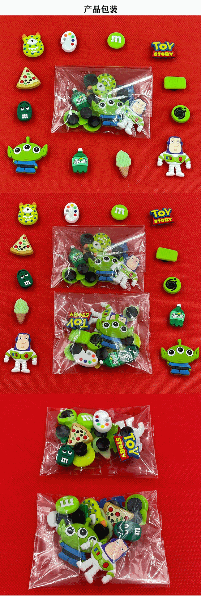 巴斯光年鞋花_06