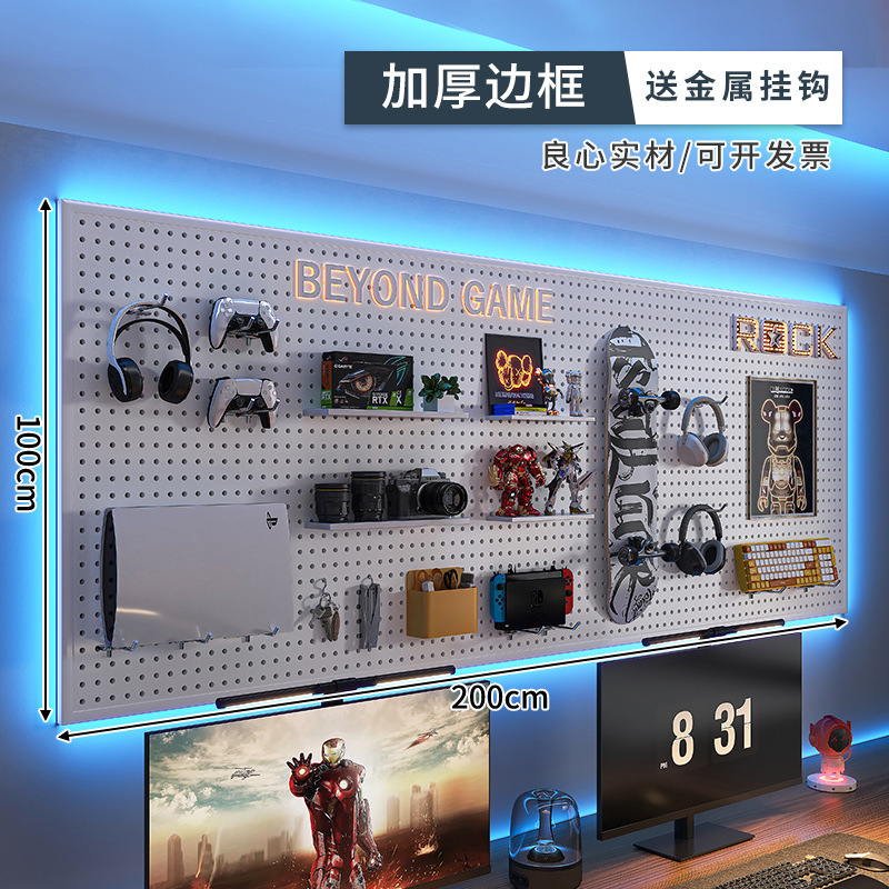 E-deportes Sala agujero tablero negro estante de la pared estudio superior escritorio de la computadora colgante de pared tablero de almacenamiento de hierro Decoración