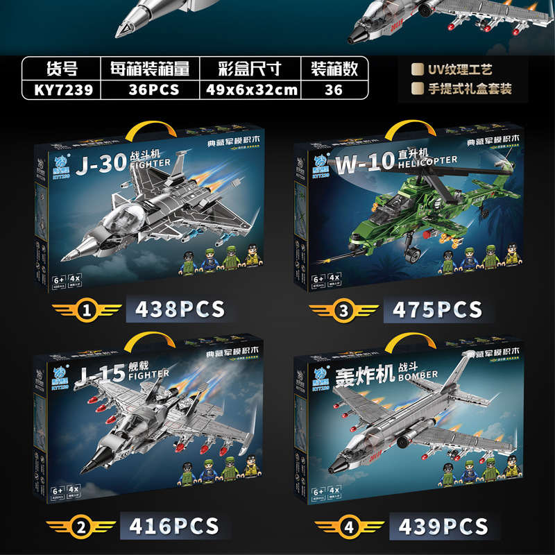 O1CN01MjXqvG25gFLMJnBNw_!!2209