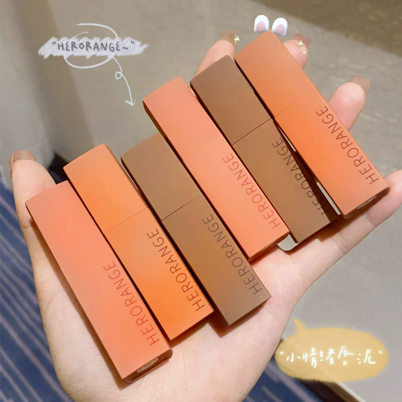 HERORANGE Emotional matte lipstick, translucent shading