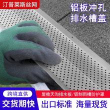 �羳�X��W�_����ϾW������픘��~�^�V���ٰ�W�������_�׾W���l