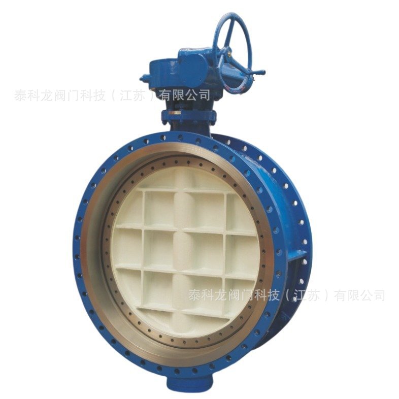 16大口径水利双偏心双法兰蝶阀