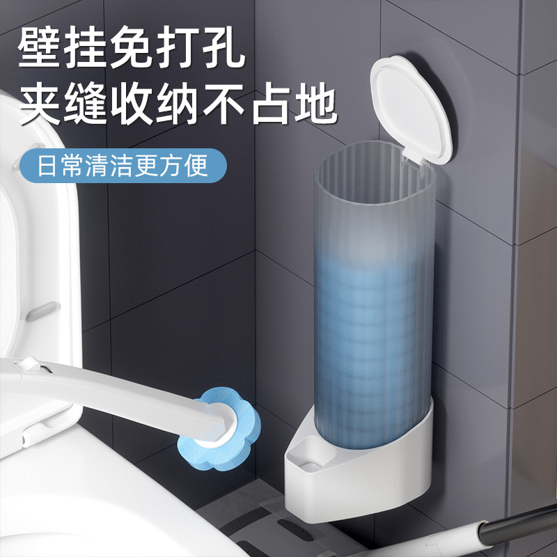 免打孔掛壁式一次性馬桶刷 清潔衛生間廁所刷子可拋馬桶刷家用