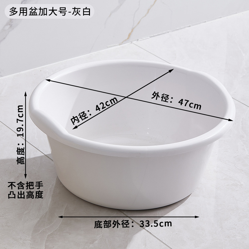 XL 그레이 47cm