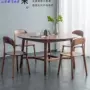 北欧北美家用组合圆桌